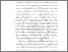 [thumbnail of BAB I.pdf]