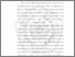 [thumbnail of BAB II.pdf]