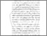[thumbnail of BAB I.pdf]