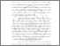 [thumbnail of BAB 2.pdf]