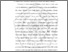 [thumbnail of BAB II.pdf]