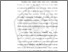 [thumbnail of BAB 1.pdf]