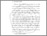 [thumbnail of BAB 2.pdf]
