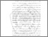 [thumbnail of BAB I.pdf]