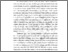 [thumbnail of BAB I.pdf]