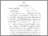 [thumbnail of BAB II.pdf]