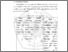 [thumbnail of BAB II.pdf]