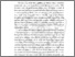 [thumbnail of BAB I.pdf]