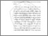 [thumbnail of BAB II.pdf]