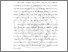 [thumbnail of BAB I.pdf]