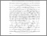 [thumbnail of BAB II.pdf]