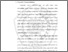 [thumbnail of BAB II.pdf]