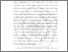 [thumbnail of BAB I.pdf]