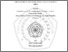 [thumbnail of PENDAHULUAN.pdf]