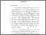 [thumbnail of BAB I.pdf]