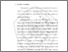 [thumbnail of BAB II.pdf]