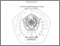 [thumbnail of PENDAHULUAN.pdf]
