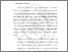 [thumbnail of BAB II.pdf]
