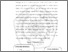 [thumbnail of BAB III.pdf]