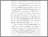 [thumbnail of BAB I.pdf]