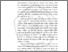 [thumbnail of BAB II.pdf]