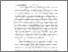 [thumbnail of BAB 1.pdf]