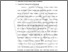 [thumbnail of BAB 2 .pdf]