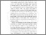 [thumbnail of BAB I.pdf]