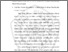 [thumbnail of BAB III.pdf]