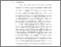 [thumbnail of BAB I.pdf]