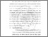 [thumbnail of BAB II.pdf]