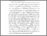 [thumbnail of BAB II.pdf]