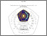 [thumbnail of PENDAHULUAN.pdf]