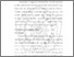 [thumbnail of BAB IV.pdf]