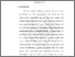[thumbnail of BAB I.pdf]