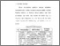 [thumbnail of BAB II.pdf]