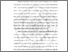 [thumbnail of BAB 1.pdf]