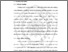 [thumbnail of BAB 2.pdf]