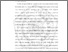 [thumbnail of BAB 1..pdf]