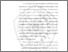 [thumbnail of BAB 2..pdf]