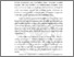[thumbnail of BAB I.pdf]