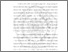 [thumbnail of BAB 2.pdf]