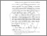 [thumbnail of BAB II.pdf]
