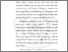 [thumbnail of BAB I.pdf.pdf]