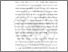 [thumbnail of BAB I.pdf]