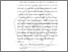 [thumbnail of BAB II.pdf]