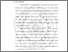[thumbnail of BAB I.pdf.pdf]