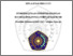 [thumbnail of PENDAHULUAN.pdf]