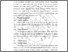 [thumbnail of BAB IV.pdf]