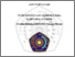 [thumbnail of PENDAHULUAN.pdf]